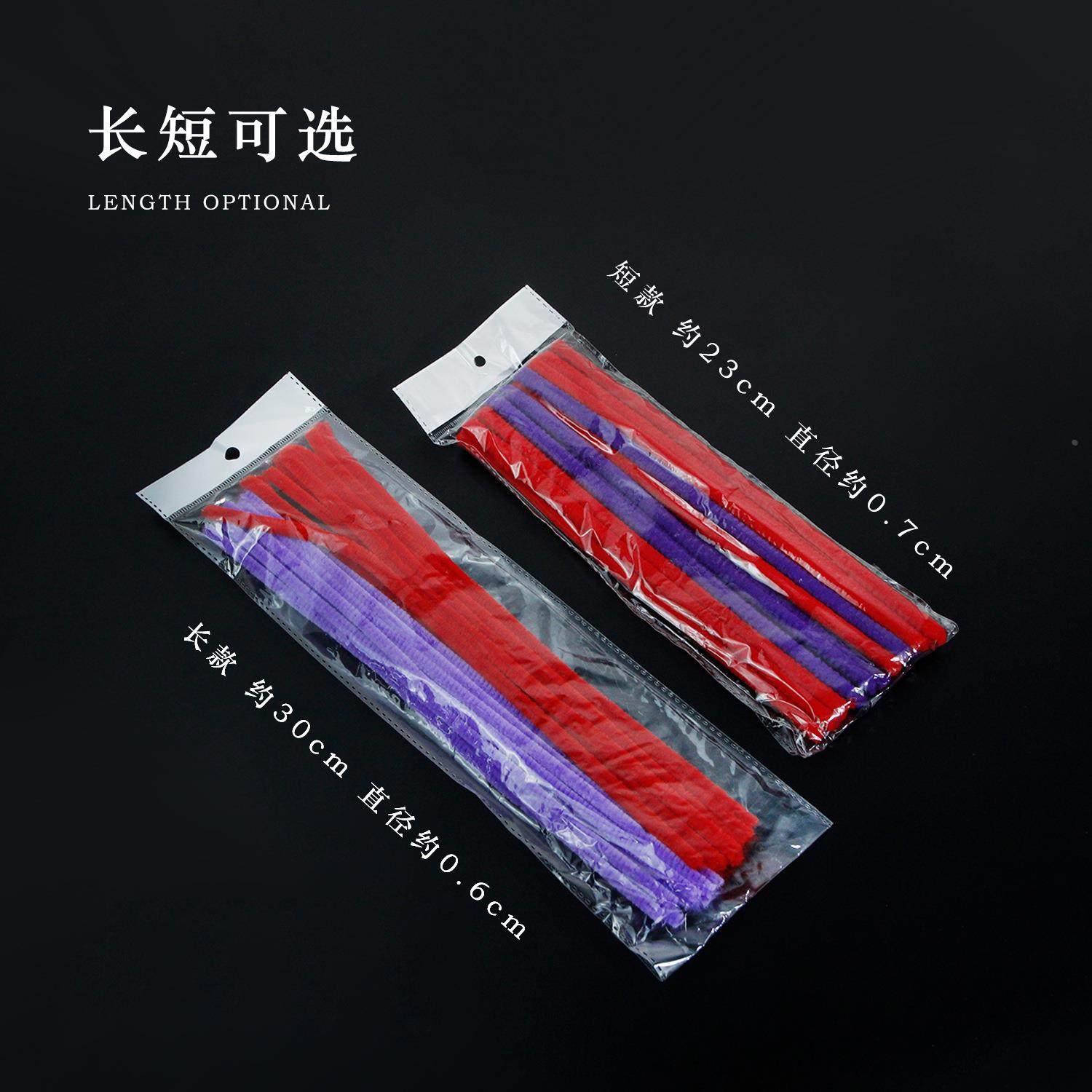 爆炸头烟花烫美发造型钢丝绒烟花杠扭扭棒蓬松烫发杠脏辫烫发工具