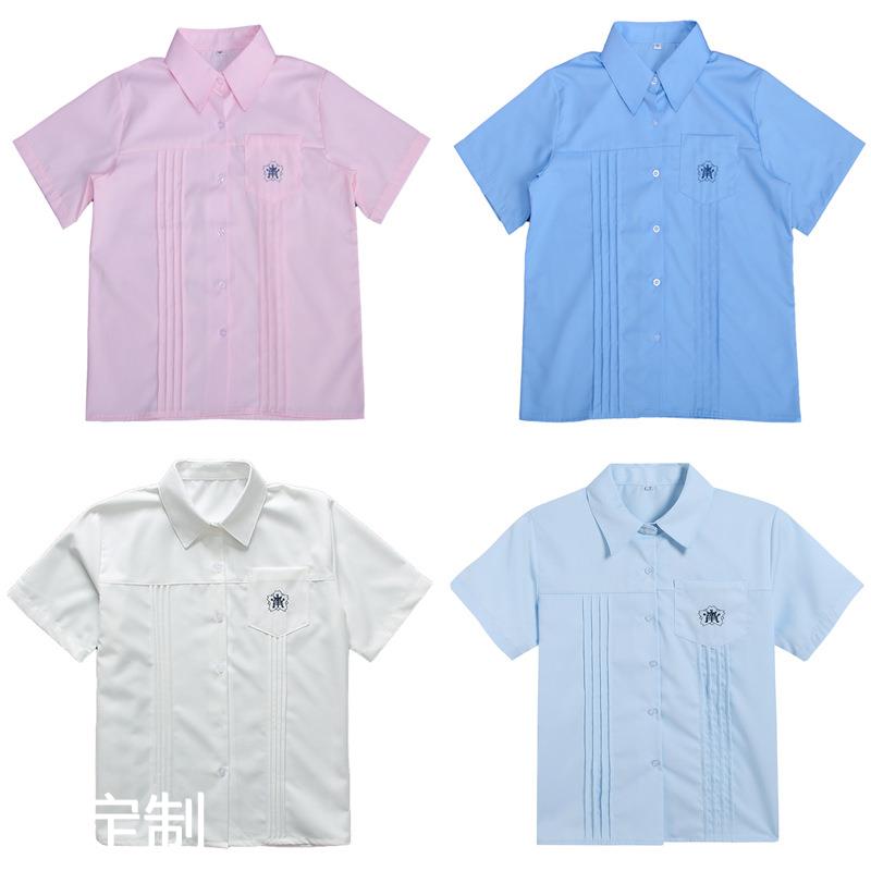 2022JK制服夏季短袖水色衬衫日系学院学生刺绣小岚中白衬衫女制服 模玩/动漫/周边/娃圈三坑/桌游 JK/DK/学生装cos 原图主图