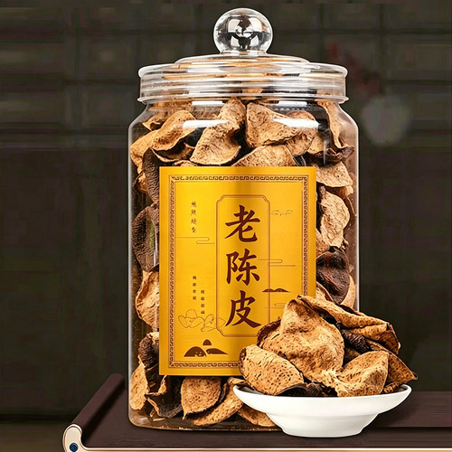 镇店爆款老陈皮250克持续热销