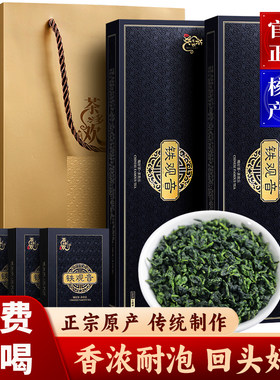 浓香型安溪铁观音500g烟条礼盒装