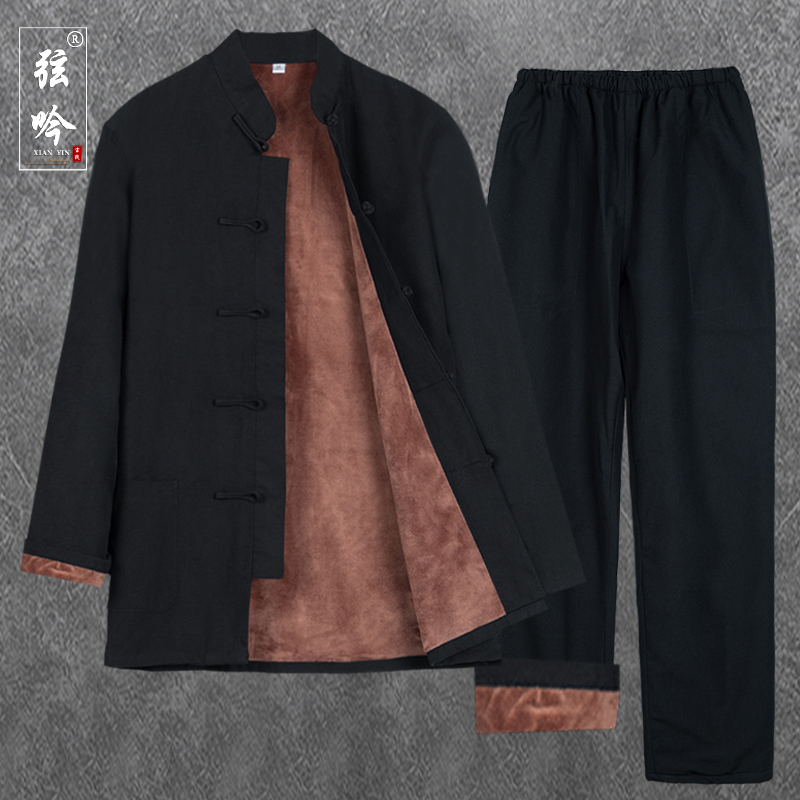 秋冬纯棉加绒中式盘扣太极中国风套装棉服中老年唐装棉衣薄款棉袄