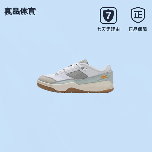 JORDAN复古休闲耐磨男滑板鞋