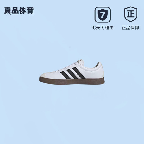 adidasVLCourtT板鞋减震耐磨
