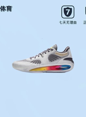 安踏KT10减震防滑耐磨氮科技碳板篮球鞋男款112441101