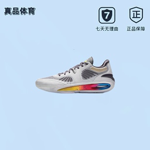 安踏KT10减震防滑耐磨氮科技碳板篮球鞋男款112441101