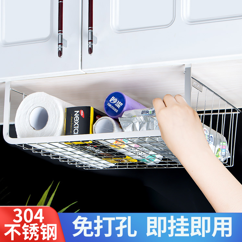 免打孔厨房橱柜衣柜304不锈钢