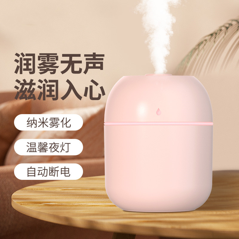 USB迷你型加湿器七色夜灯