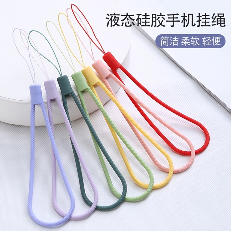 创意简约手机挂绳彩色编制钥匙扣撞色手腕挂绳水杯相机U盘防丢绳防丢钥匙扣圈情侣包包小挂件汽车钥匙链手绳图片