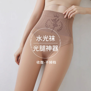 袜女 连裤 秋冬高腰收腹水光袜加绒超厚肉色光腿神器外穿大码 打底裤