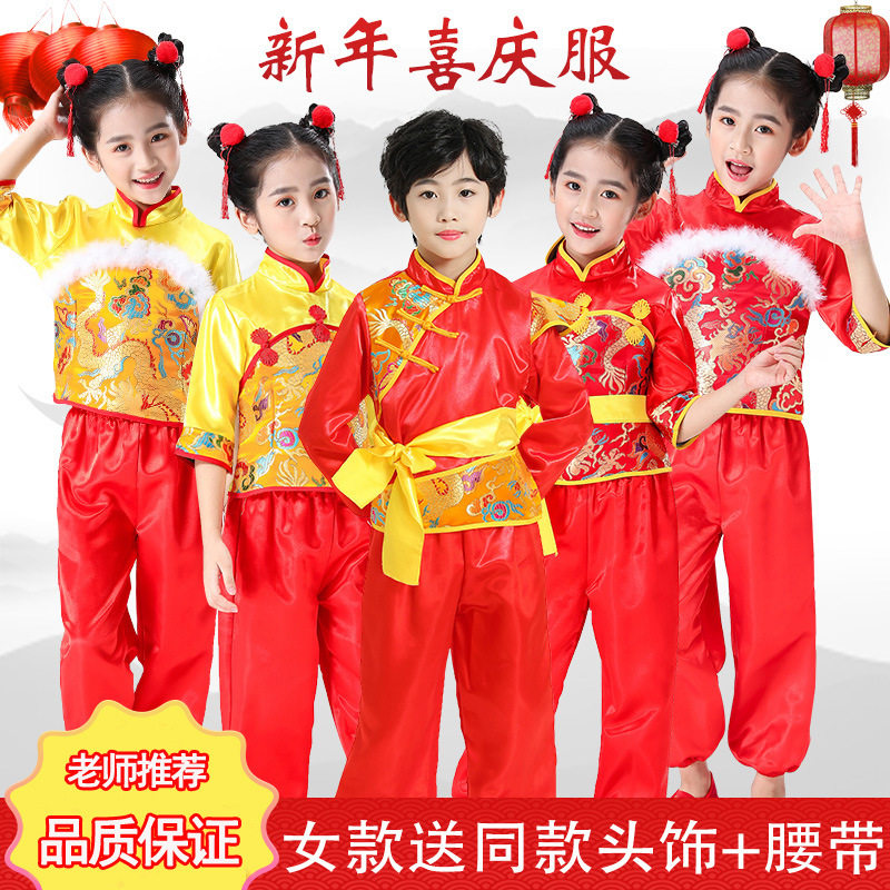 新款儿童喜庆打鼓服中国