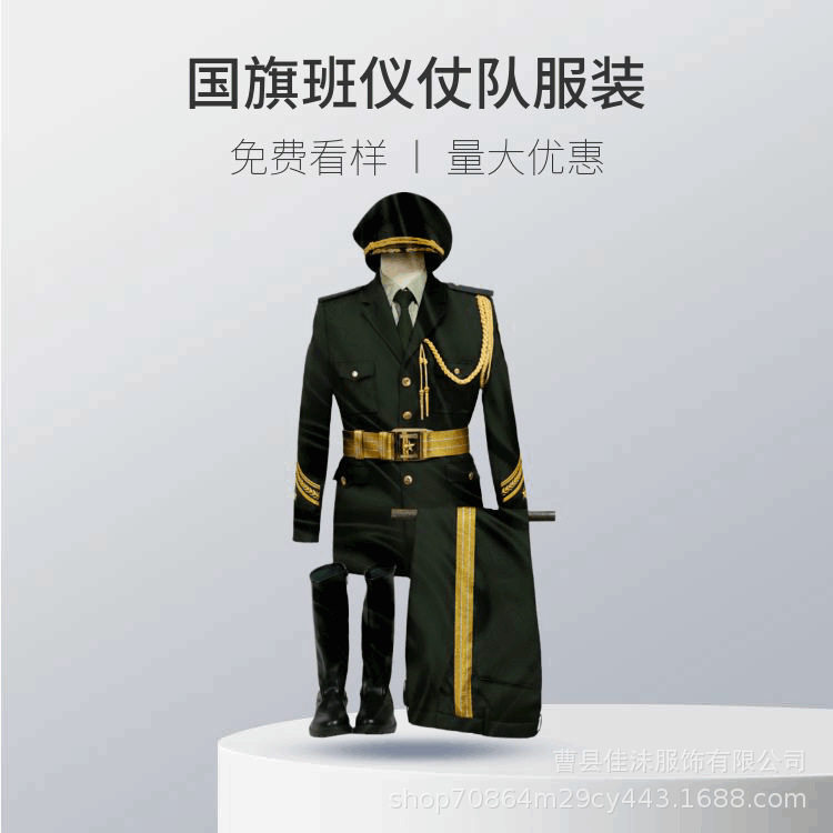学生班仪仗队服装迷彩鼓乐队演出服护旗手套装学校护卫队