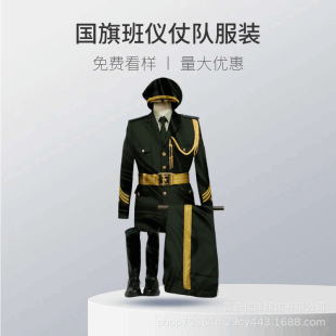 学生班仪仗队服装迷彩鼓乐队演出服护旗手套装学校护卫队