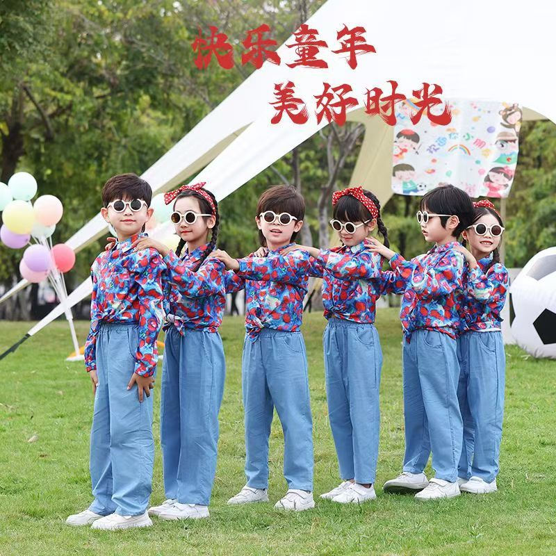秋季儿童护花使者演出服失恋阵线联盟90年代复古花衬衫港风表演服