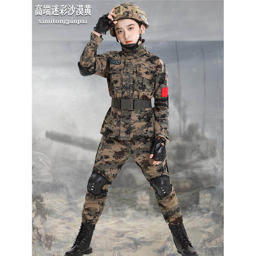 儿童迷彩服男女童套装小