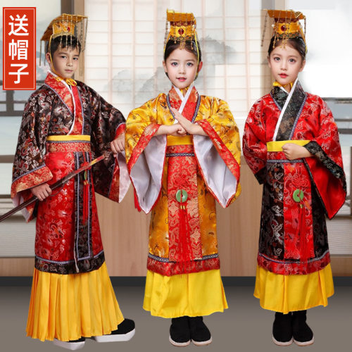 儿童皇帝龙袍服装古装演出服男童汉服战国秦汉三国天子太子小皇上