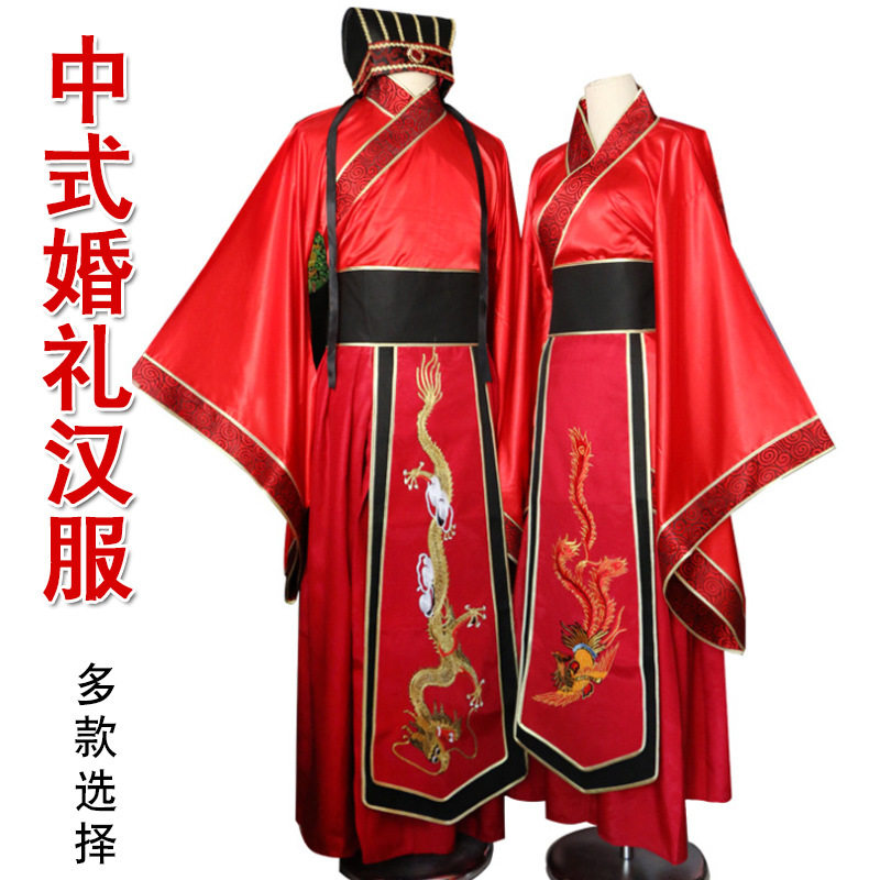 中式汉服婚礼服红色新娘
