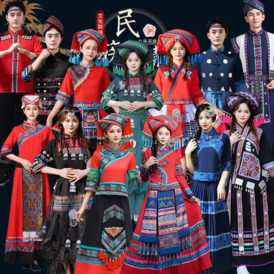 广西壮族服装女三月三少数民族苗族演出服土家族男歌圩节舞蹈服饰