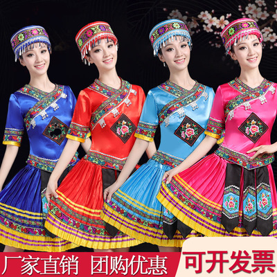 新款少数民族服装女苗族演出服壮族云南瑶族衣服彝族侗族舞蹈服饰