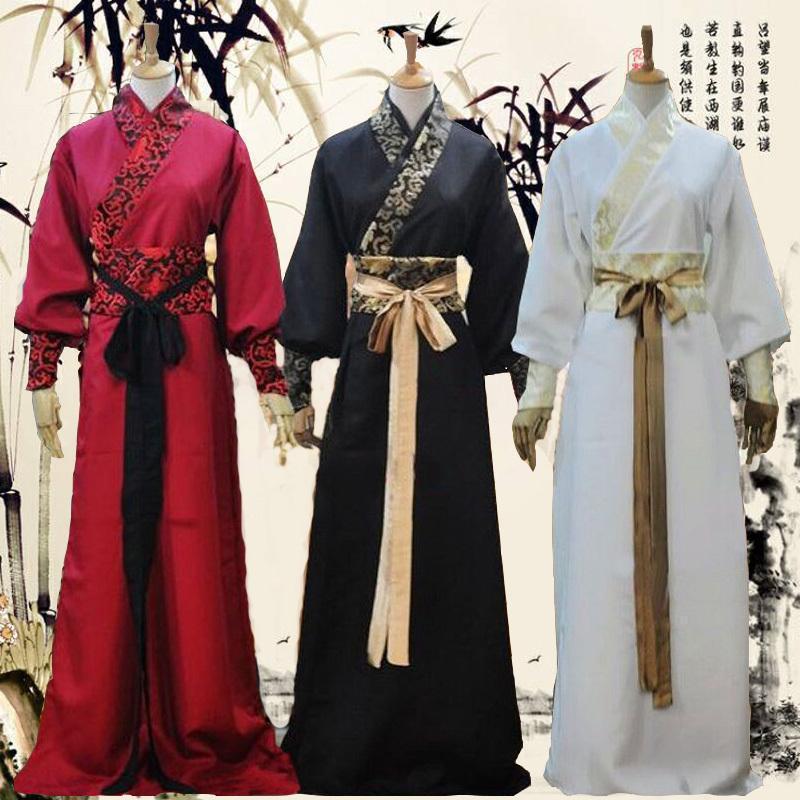 古装男汉服侠客书生演出服毕业拍照班服古代唐装影视剧服装