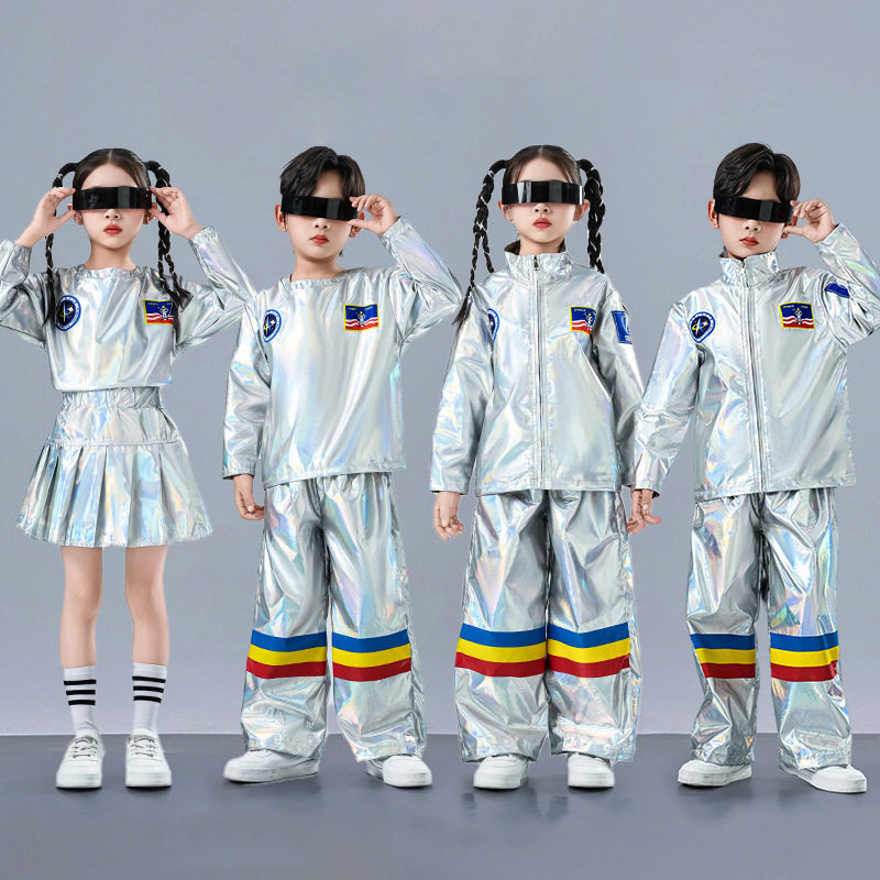 元旦爵士舞动感套装科技感太空服机器人童装儿童亮片街舞演出服酷
