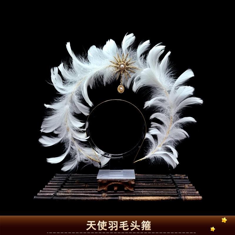 万圣节天使羽毛头箍女lolita装扮发饰洛丽塔圣母光环头饰拍照道具
