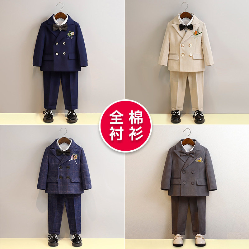 儿童西装男童春秋西服马