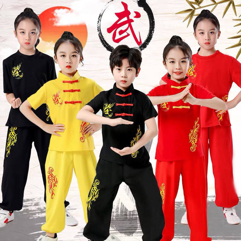 幼儿咏春太极拳武术训练表演服装儿童武术服装夏季短袖练功服太极