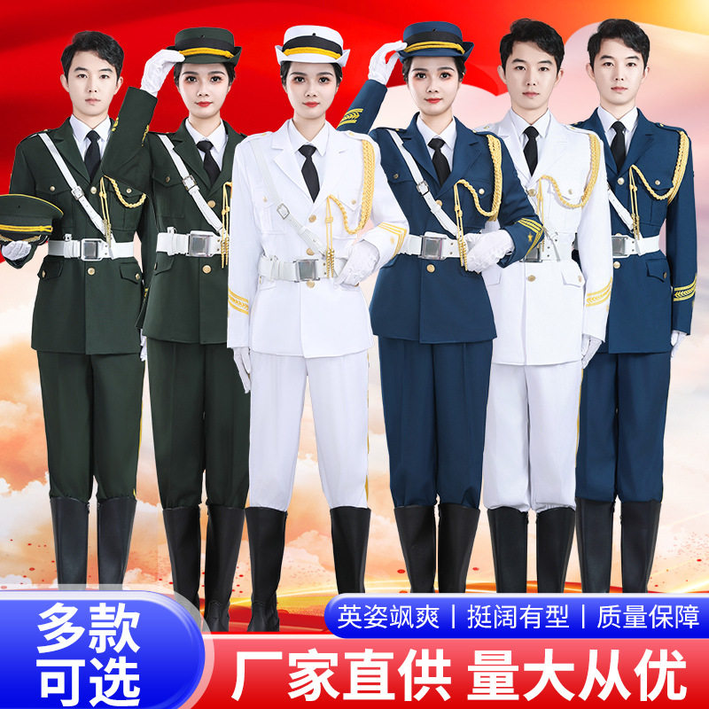班护卫队超值服装爆款礼服学生仪仗队升旗手仪式鼓乐队演出