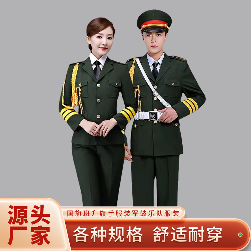 鼓乐队演出服装班护卫队衣服升旗角色扮演走秀立领长袖内搭