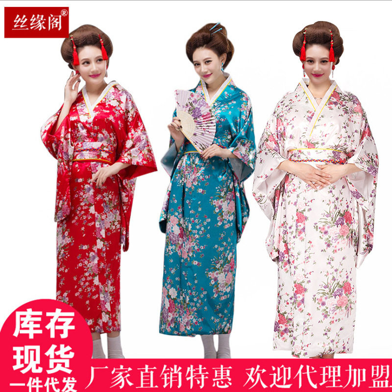 日式女和服民族舞台演出服印花表演拍照写真日本剧本杀女和服团体