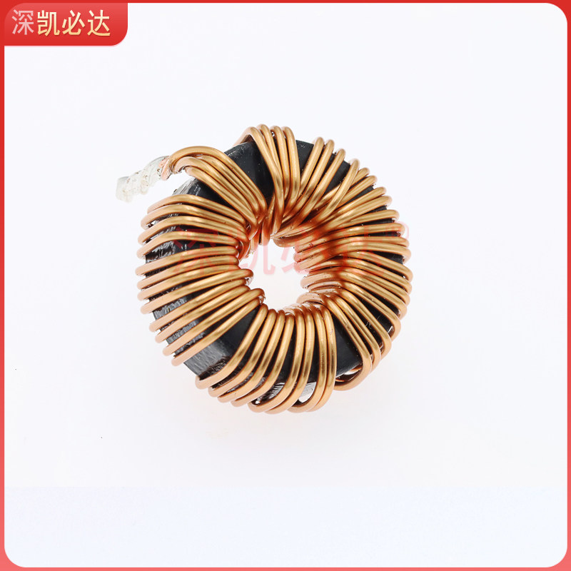 大电流磁环电感22UH 40A 106125插件磁环电感扼流圈储能电感线圈,搬运/仓储/物流设备,机械式停车设备（立体停车库）,淘宝优惠券,粉丝福利购,淘宝优惠卷