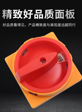 格磊GD旋11-2ACLS安负载断路器式转电L源转换切断开关P三相切换2