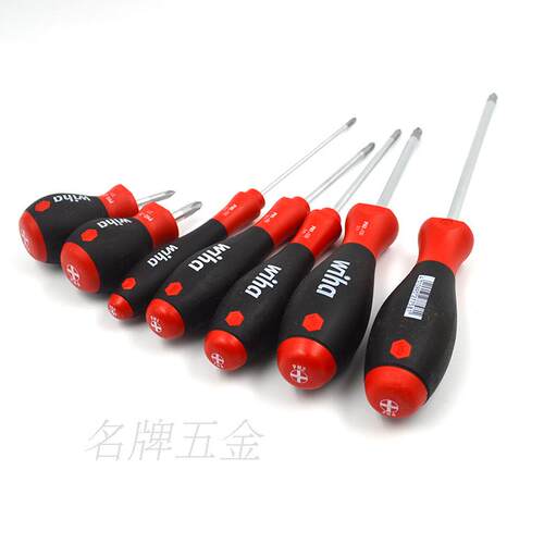WIHA德国威汉十字螺丝刀 311-PH0/PH1/PH2*60/100/150/200/300
