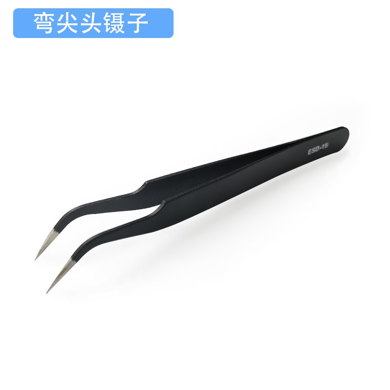 喷嘴拆卸工具 套筒螺丝D内六角扳手冲压 3DP打印机常用工具包镊子