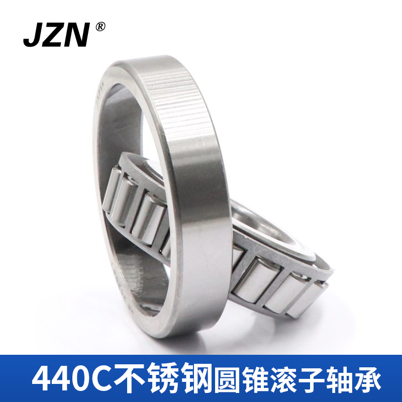 不锈钢轴承 S 30303 30304 30305 30306 30307 30308 30309 30310