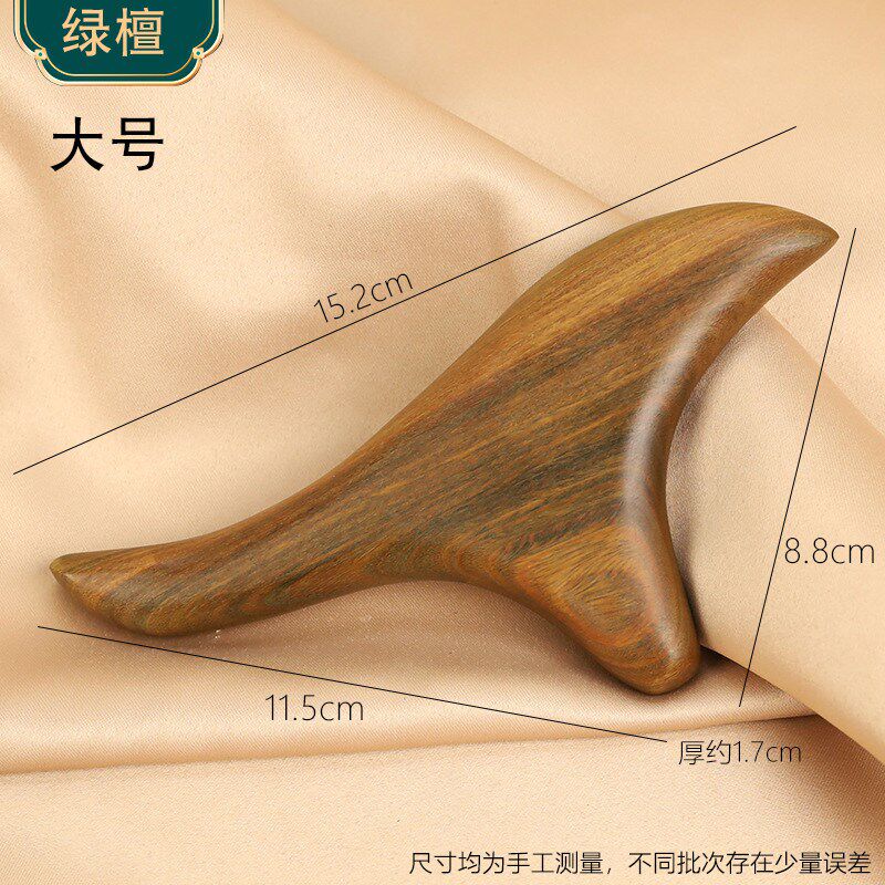 绿檀木三角雀按摩神器脚底部足底点穴位棒锥工具笔足疗刮痧板地筋