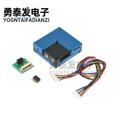 Plantower pmsa003激光pm2.5粉尘传感器a003粉尘浓度传感器数字