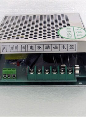 PWM直流电机调速器 220V控制器  WK-622 6A 一年质保