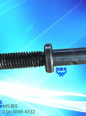 旗丰自动车床调整螺丝1129 调整螺丝固定座1130 O环套1131 1525#