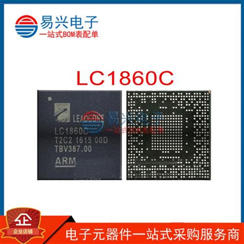 LC1860C LC1160 电源IC 芯片IC手机CPU 芯片BOM表报价配单