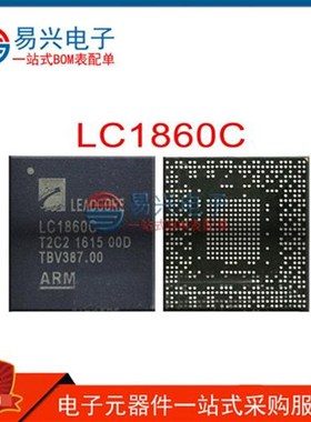LC1860C LC1160 电源IC 芯片IC手机CPU 芯片BOM表报价配单