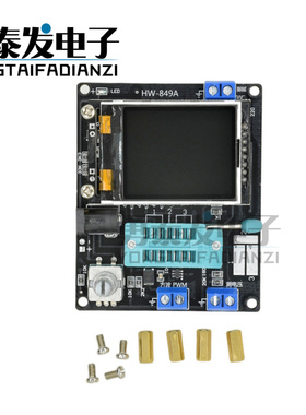 GM328A 晶体管测试仪 测频仪 PWM 方波 LCR表 电压表 全彩屏图形