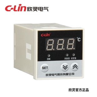 101 999全量程 表 131 E5C4 HH48 温控仪 欣灵牌数显拨码