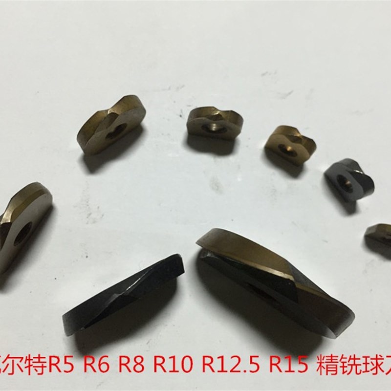 半圆球刀b片瓦尔特精铣刀片16R8 20R10-P3200圆弧铣刀刀片球头铣