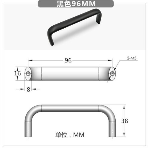 铝合金拉手机箱1U小拉手孔距28.5/30/32/64/128/150优质小柄把手