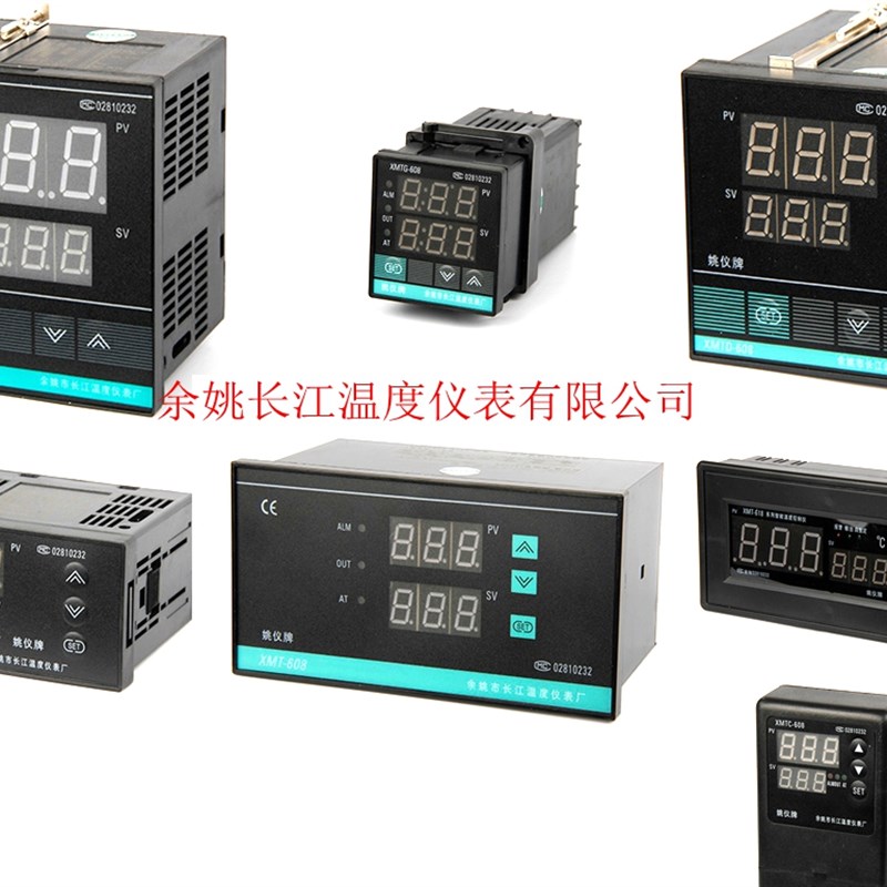 余姚市长江温度仪表厂 温控仪XMTD XMTA XMTE XMTF XMTG608 618G