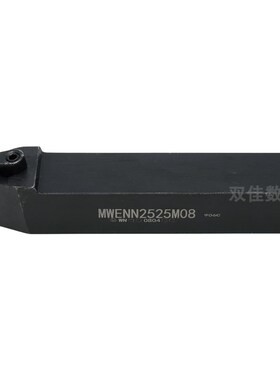 外圆刀杆50度MWENN2020K08 MWENN2525M08(MWMNN)刀片放中间