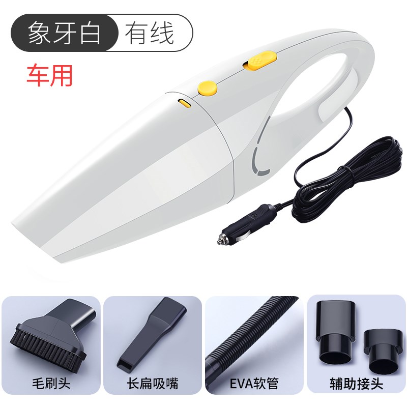 德国车载吸尘器超强吸力大功率家用车内两用无线充电小型手持迷你