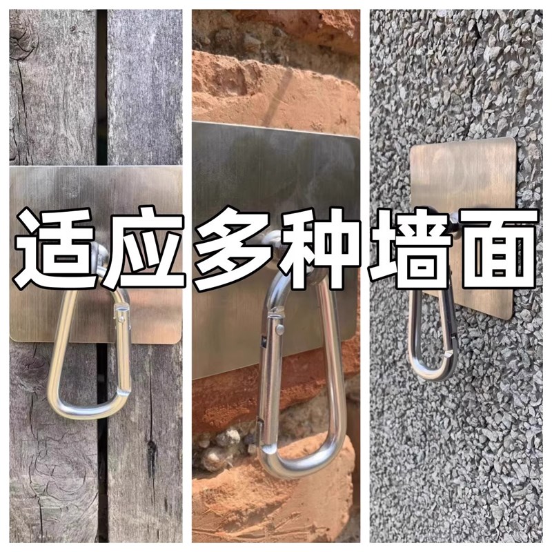 室外晾衣绳固定器水泥墙粘钩遮阳网防晒网固定卡扣挂钩吊钩免打孔图片