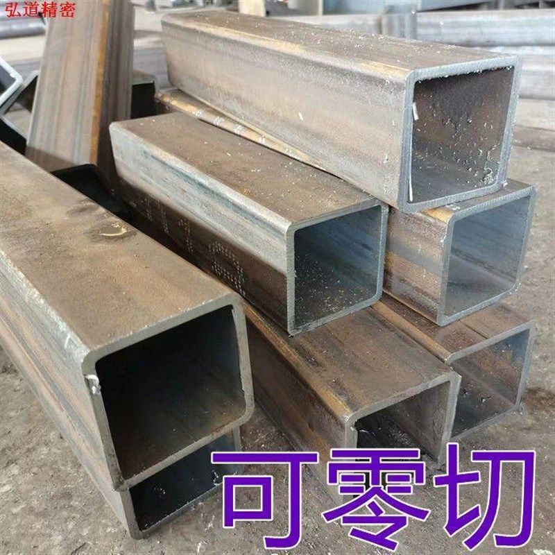 无缝扁通矩形方管伸缩套管组合扁钢Q235碳钢Q345锰钢定尺整切零售,全屋定制,柜体,淘宝优惠券,粉丝福利购,淘宝优惠卷